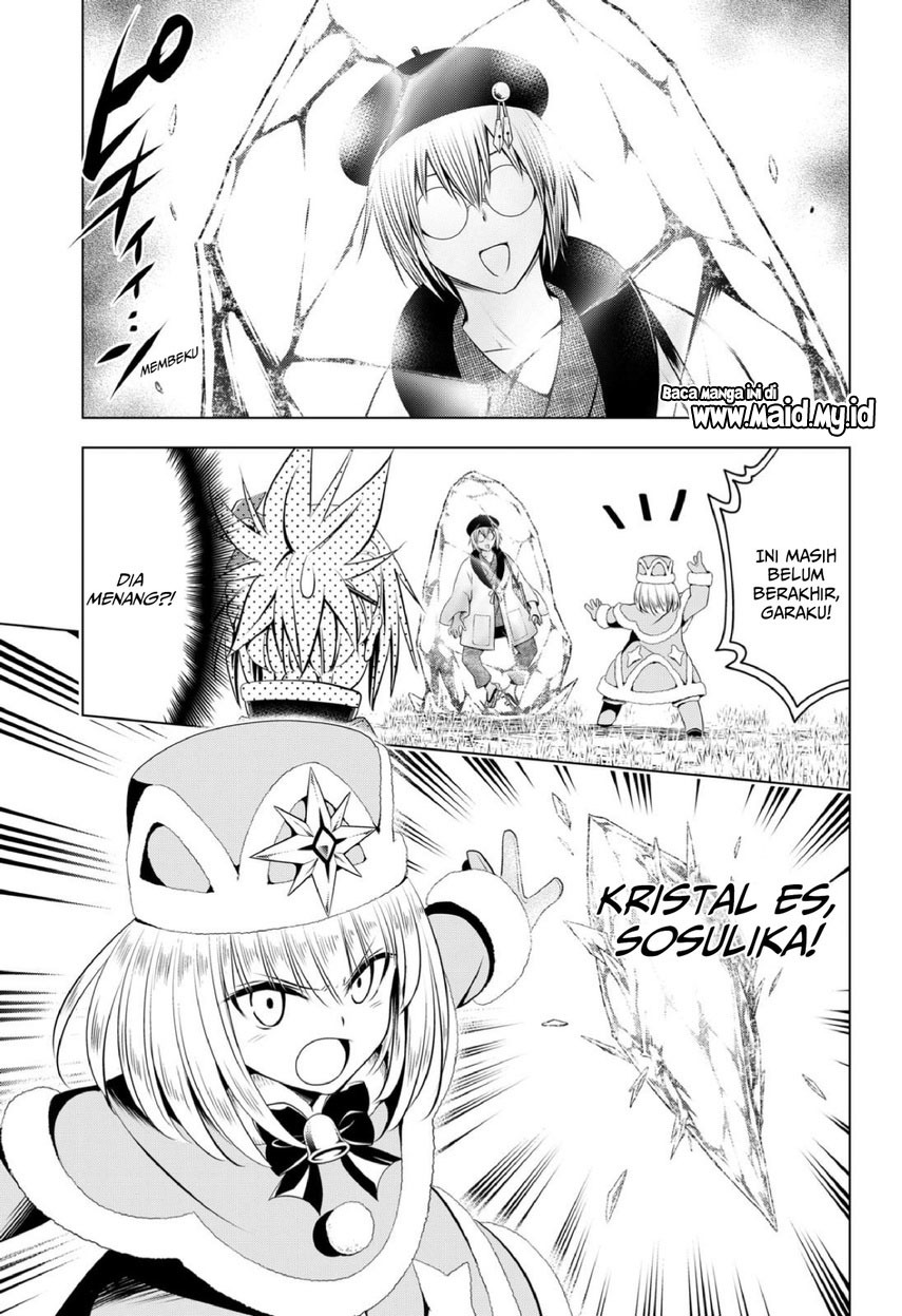 Chapter 93 - halaman 14
