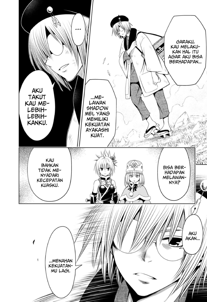 Chapter 93 - halaman 19