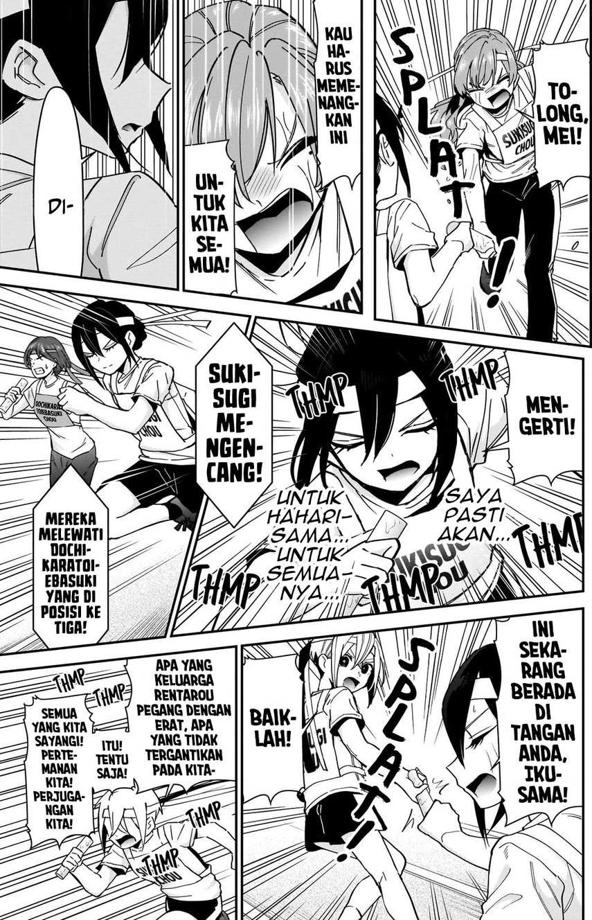 Chapter 99 - halaman 16