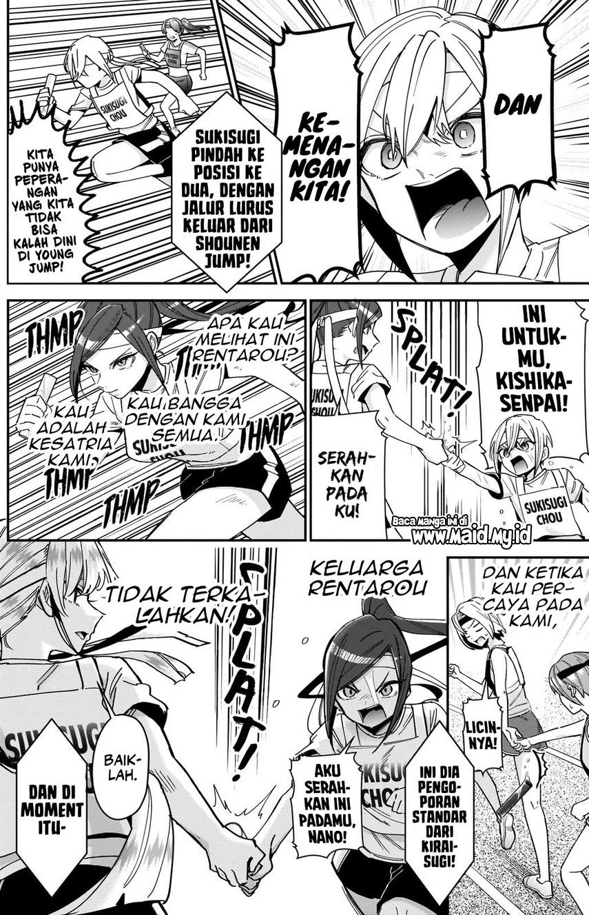 Chapter 99 - halaman 17