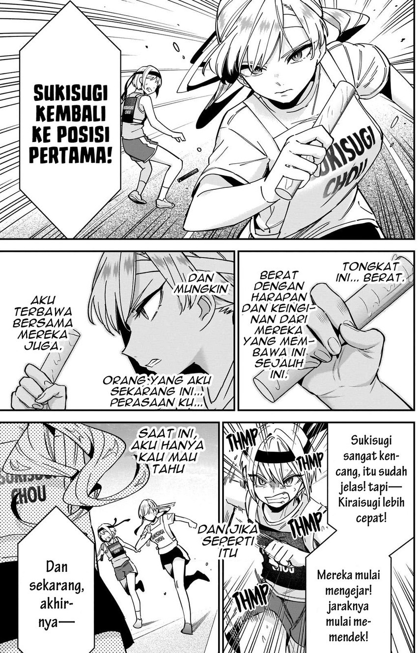 Chapter 99 - halaman 18