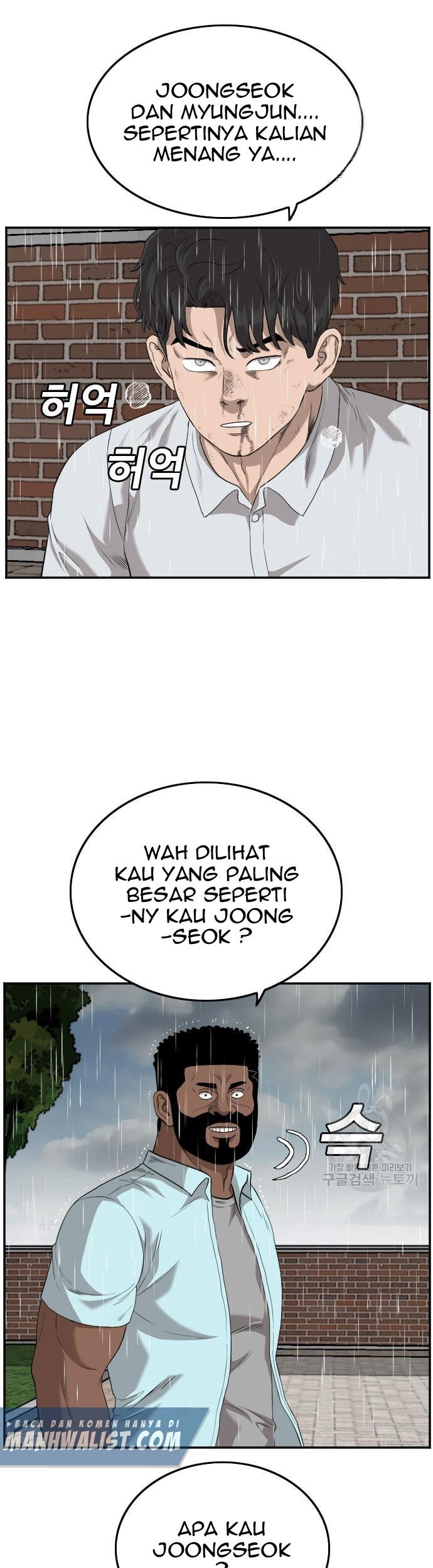 Chapter 112 - halaman 22