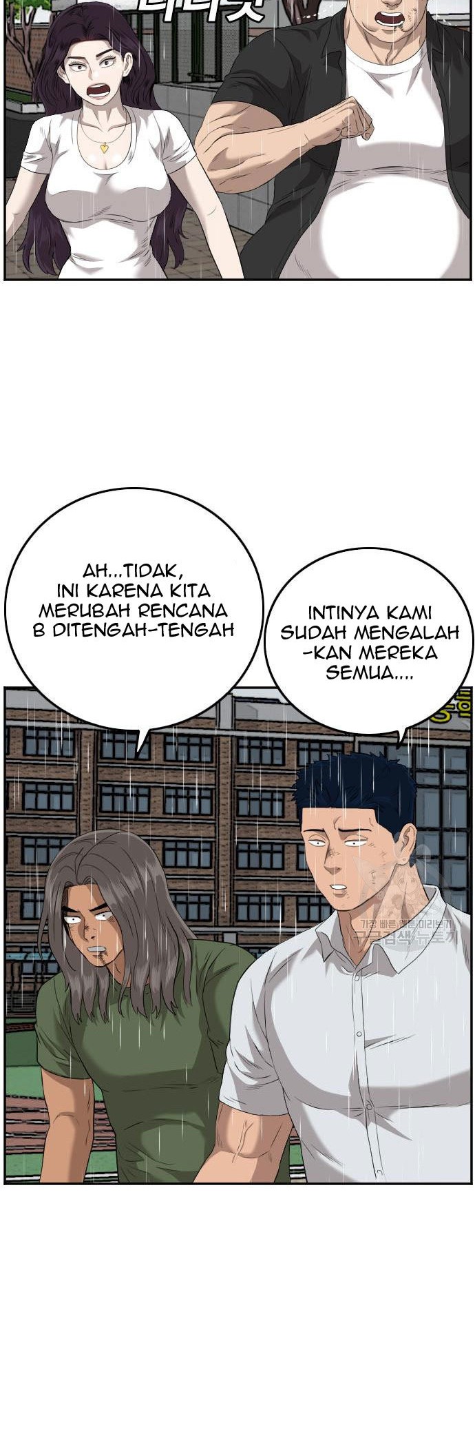Chapter 112 - halaman 27