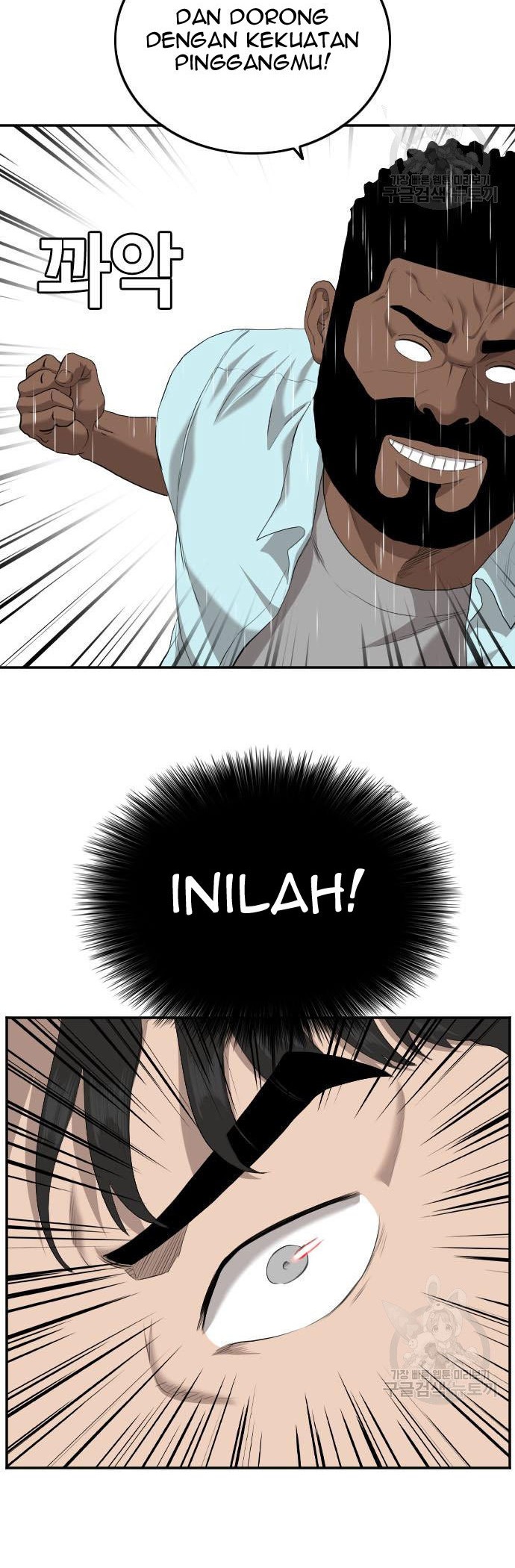 Chapter 112 - halaman 35