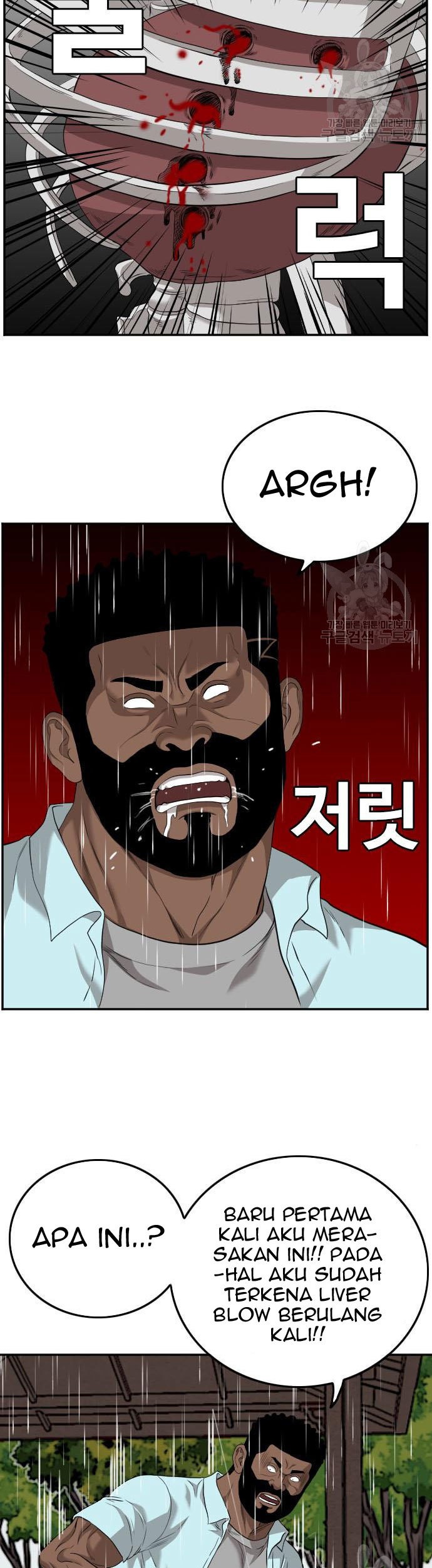 Chapter 112 - halaman 40