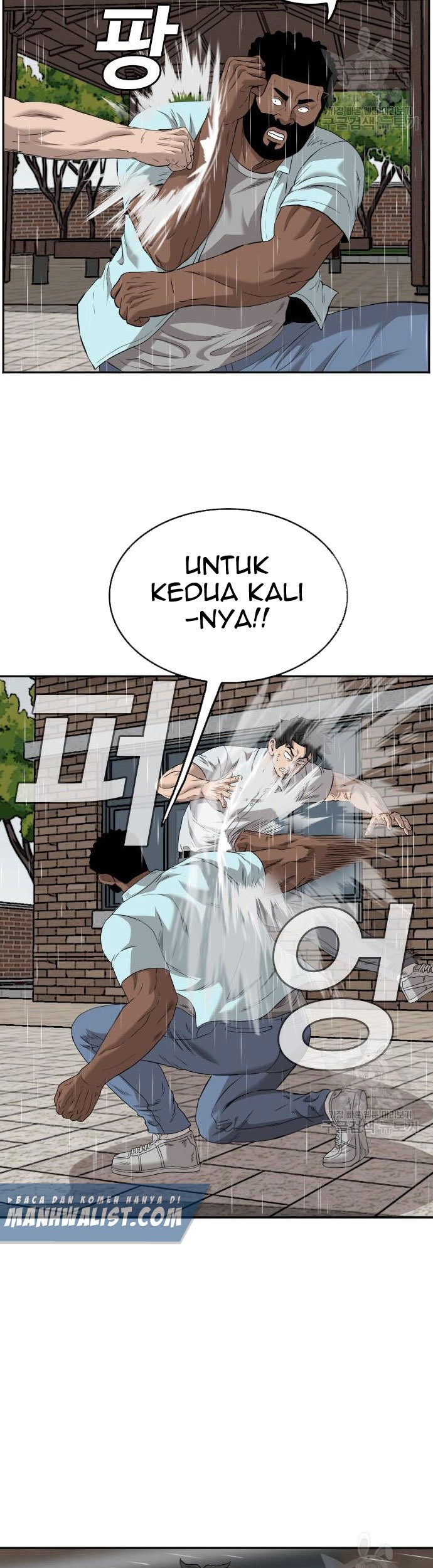 Chapter 112 - halaman 44
