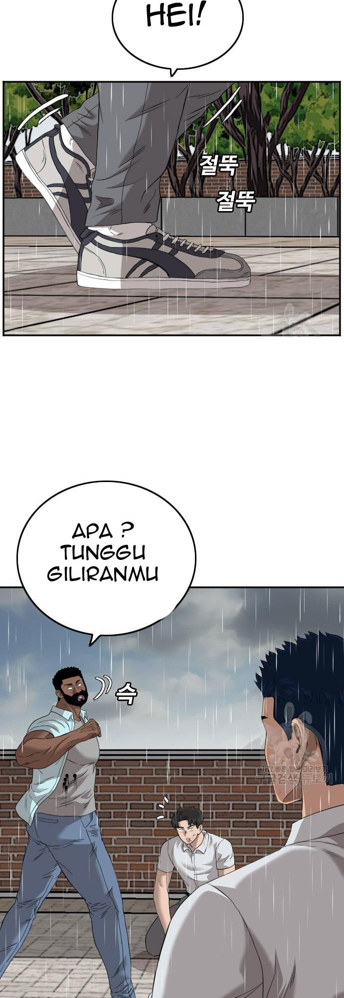 Chapter 112 - halaman 50