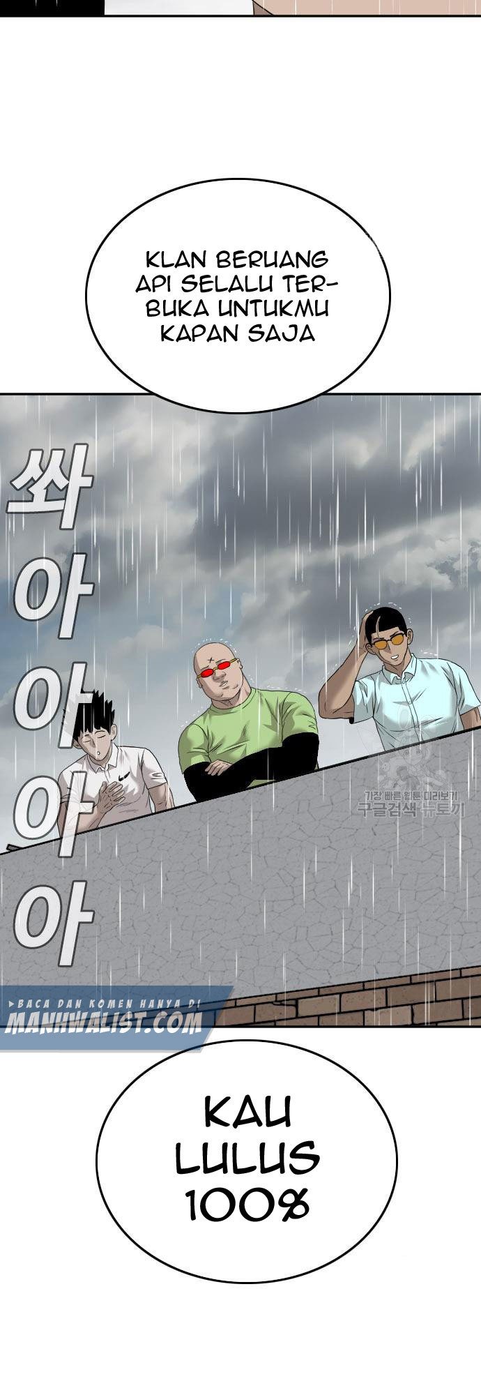 Chapter 112 - halaman 55