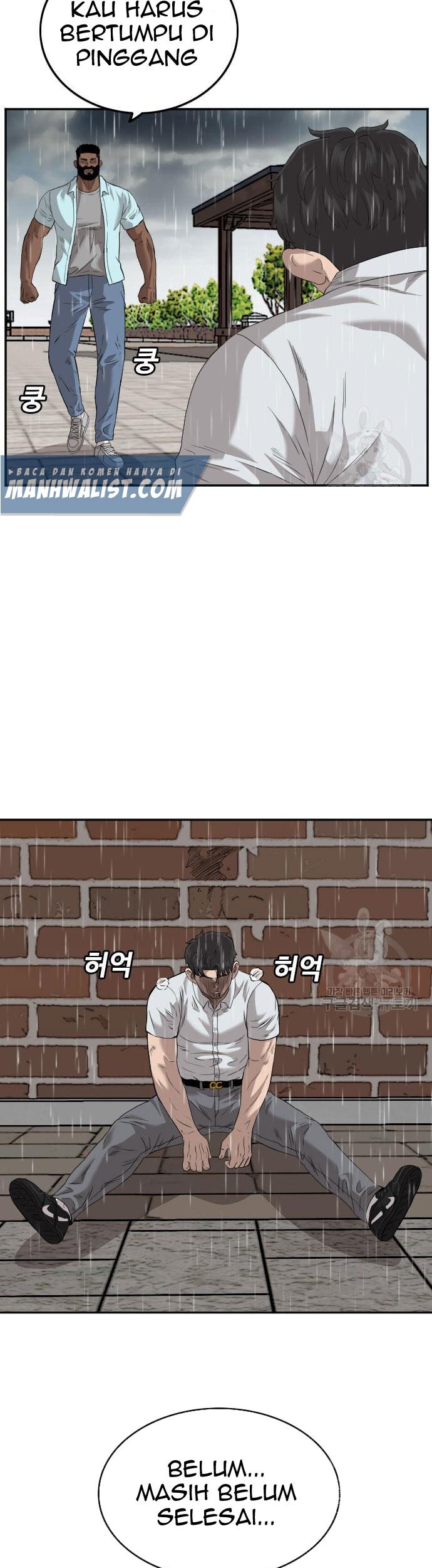Chapter 112 - halaman 16