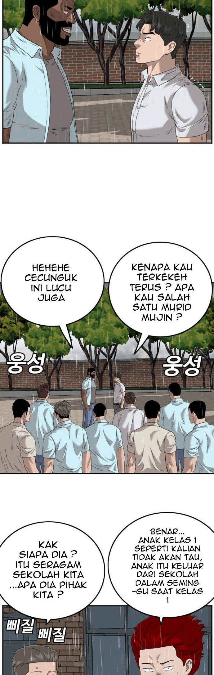 Chapter 111 - halaman 31