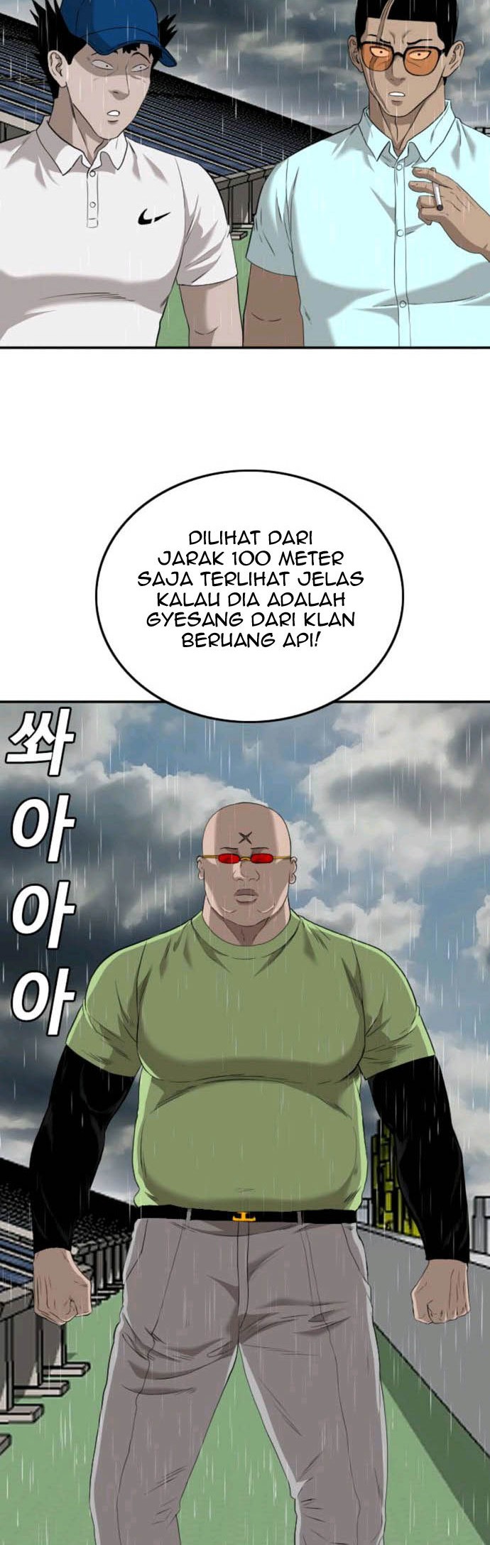 Chapter 111 - halaman 35