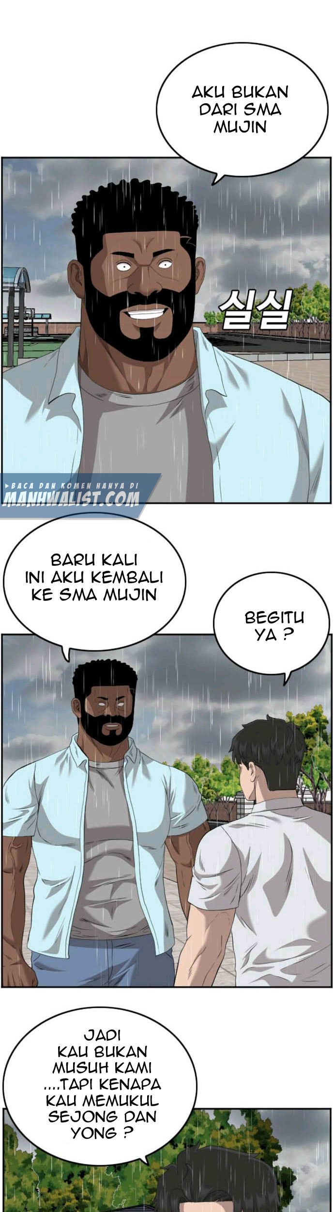 Chapter 111 - halaman 42
