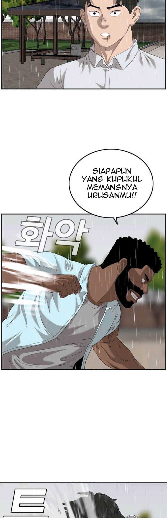 Chapter 111 - halaman 43
