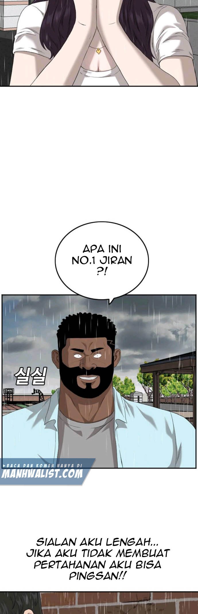 Chapter 111 - halaman 47