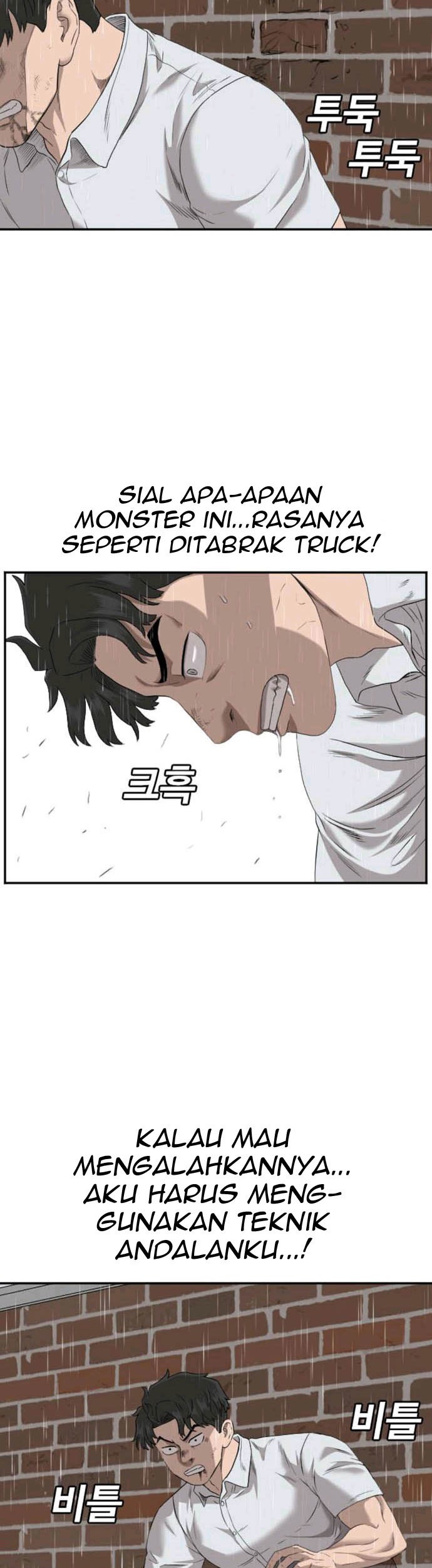 Chapter 111 - halaman 48