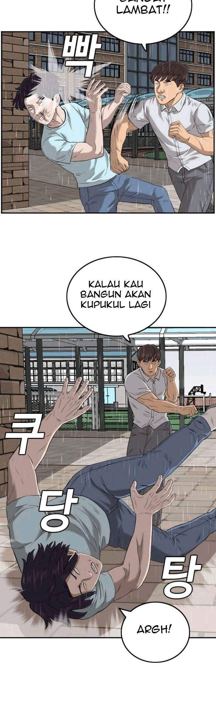Chapter 111 - halaman 13