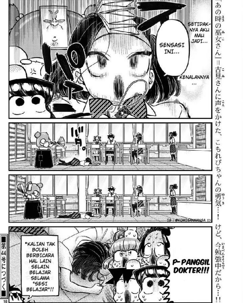 Chapter 373 - halaman 13