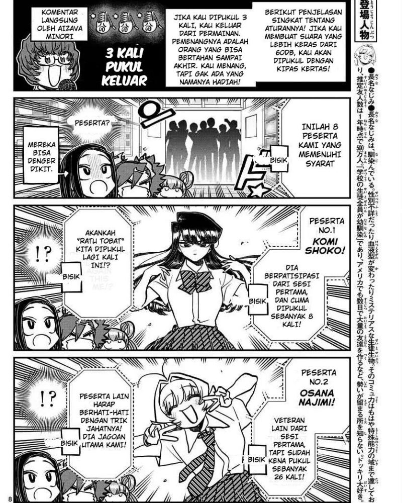 Chapter 373 - halaman 3