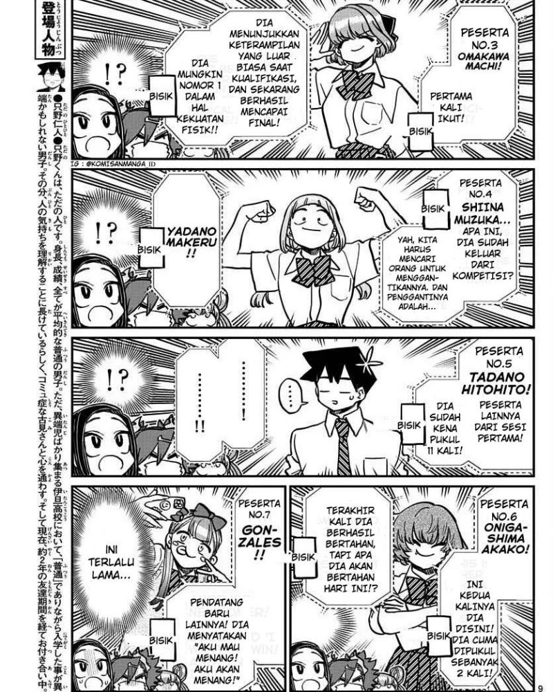 Chapter 373 - halaman 4