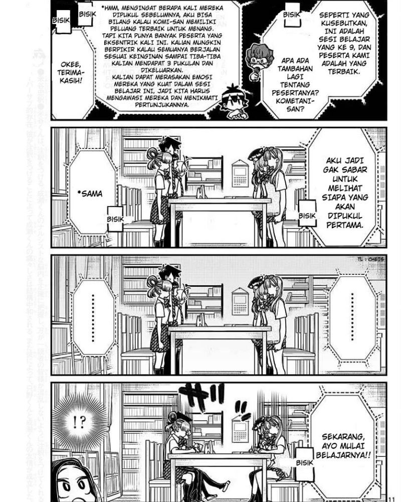 Chapter 373 - halaman 6