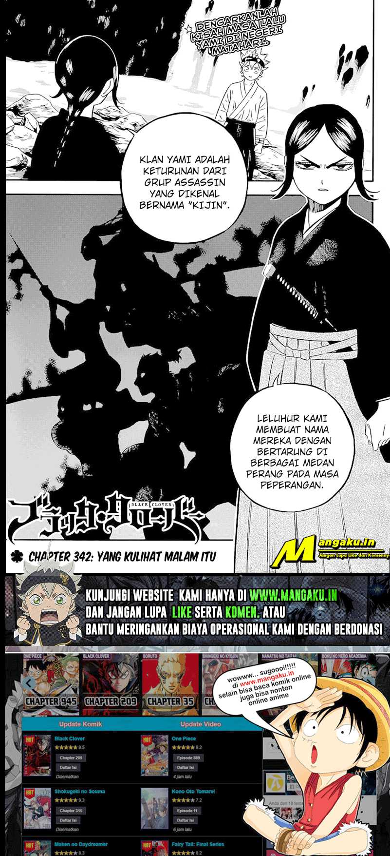 Chapter 342 - halaman 3