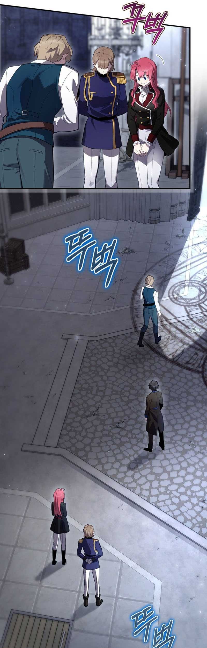 Chapter 35 - halaman 21