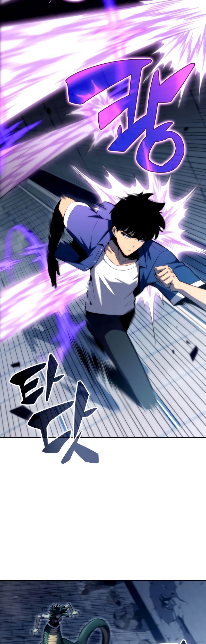Chapter 71 - halaman 28
