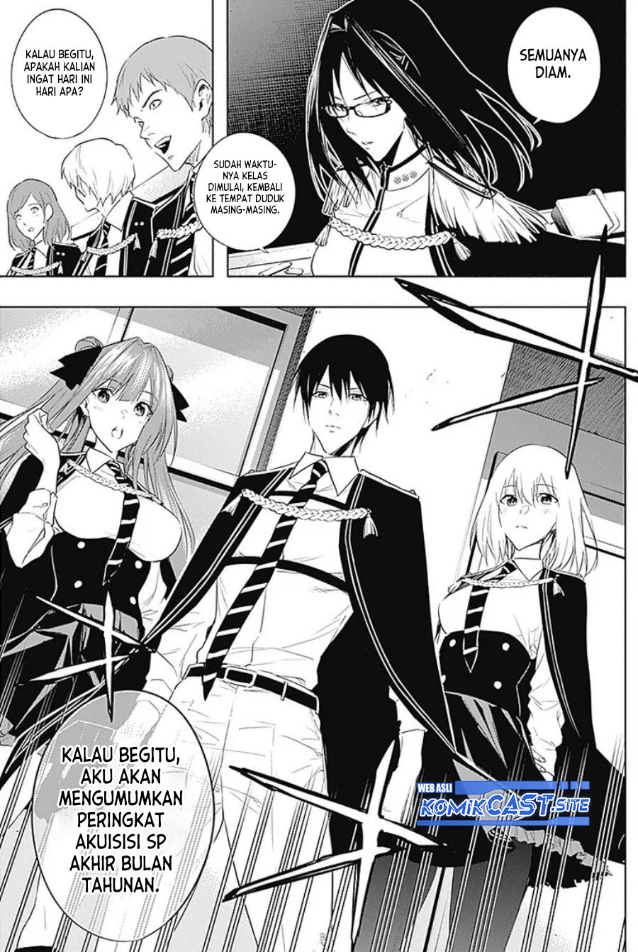 Chapter 57 - halaman 5