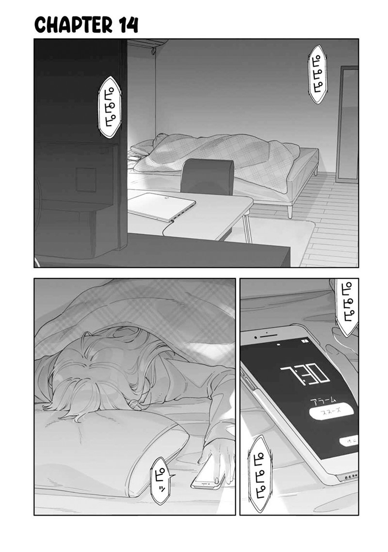 Chapter 14 - halaman 4