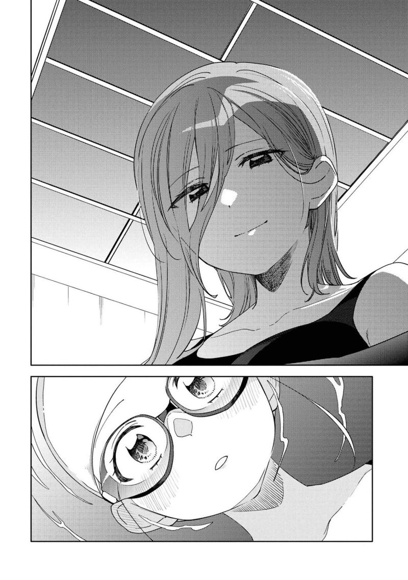 Chapter 12 - halaman 19