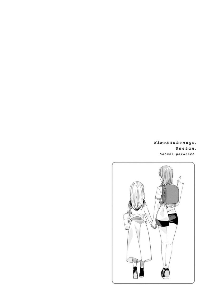 Chapter 12 - halaman 25