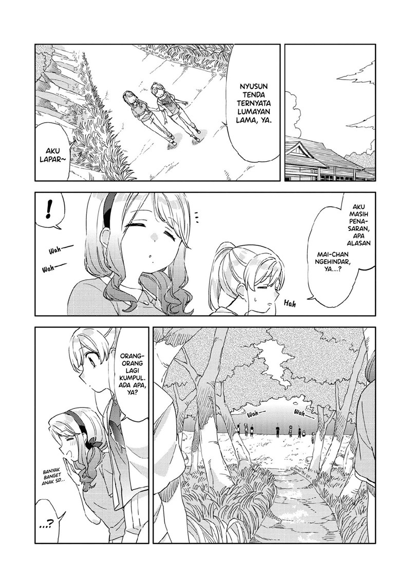 Chapter 8 - halaman 12