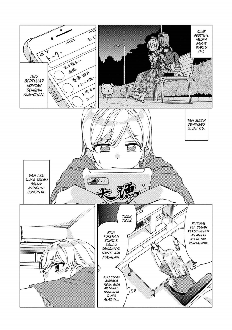 Chapter 6 - halaman 4