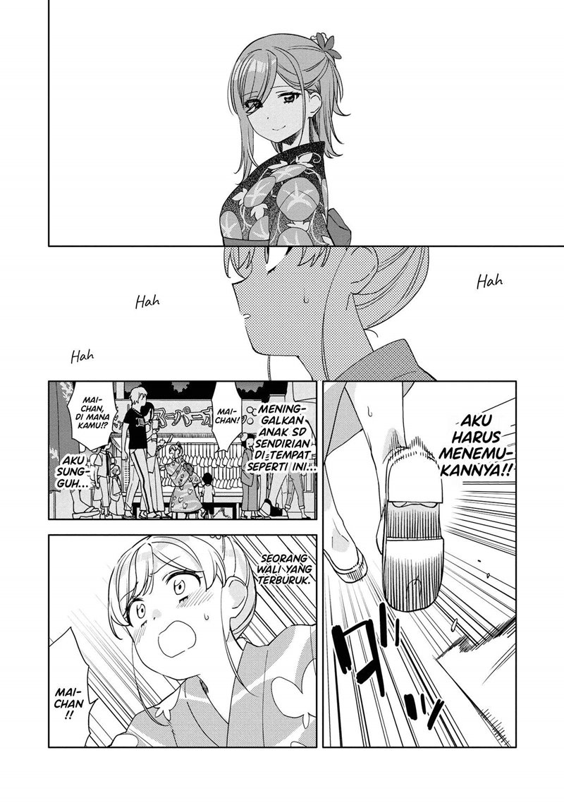 Chapter 5 - halaman 16