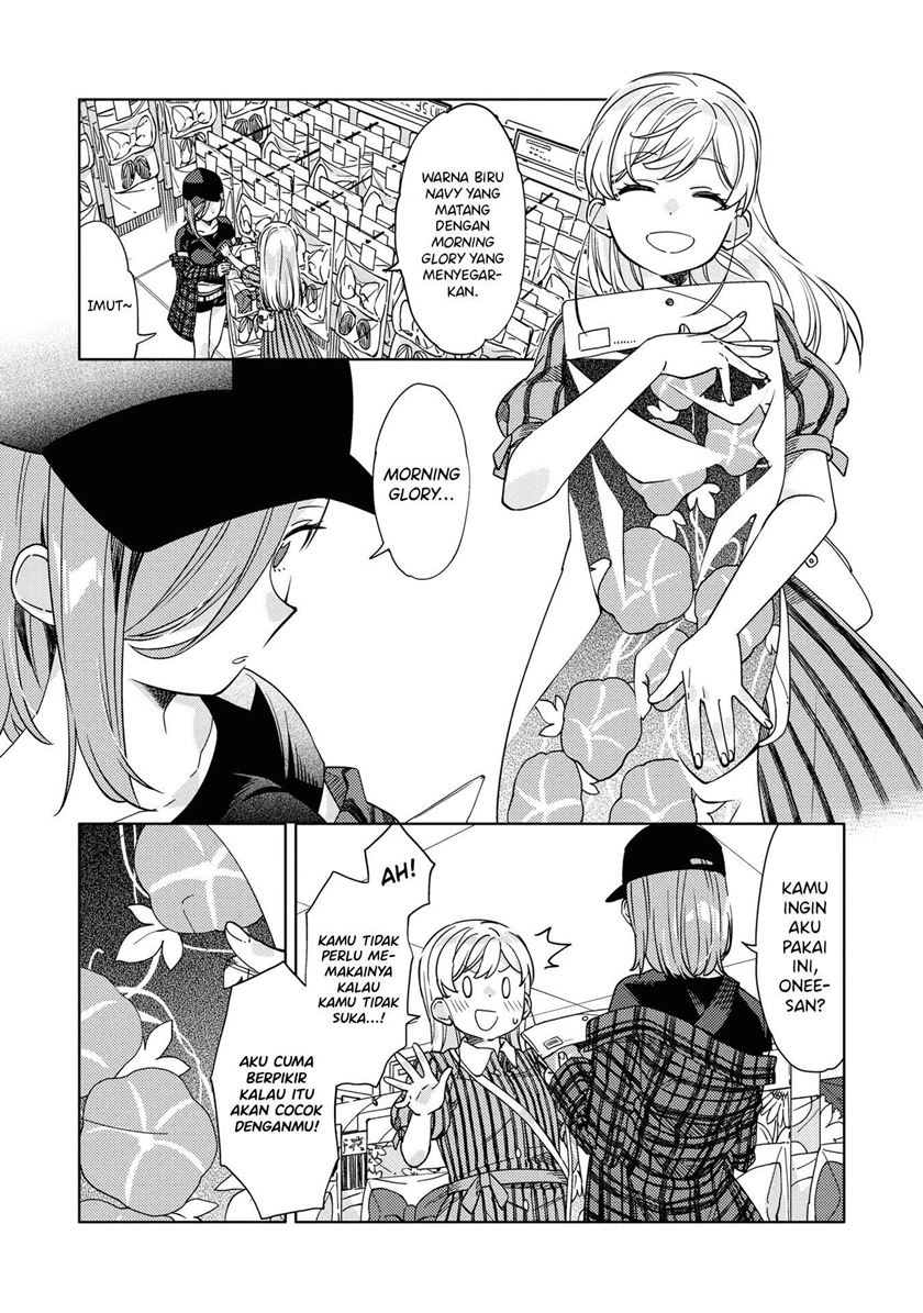 Chapter 4 - halaman 16