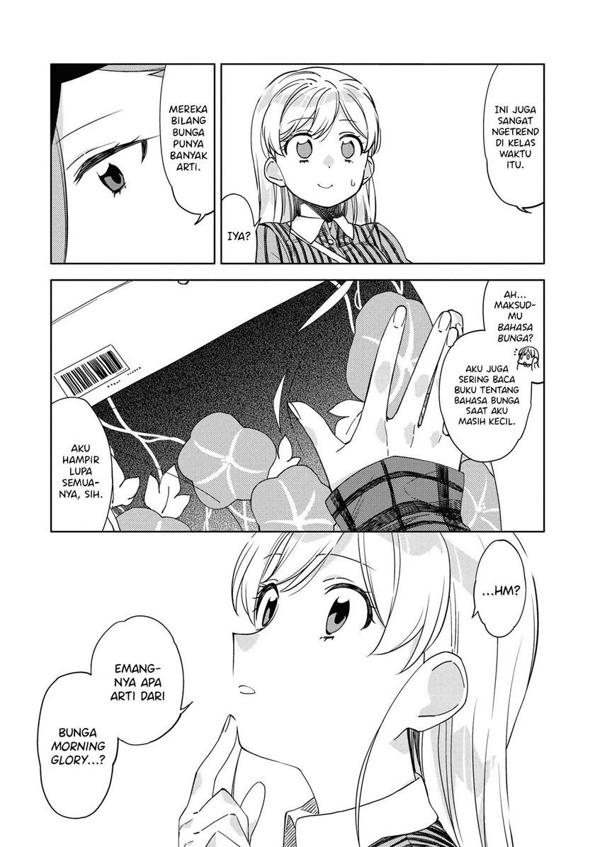 Chapter 4 - halaman 17
