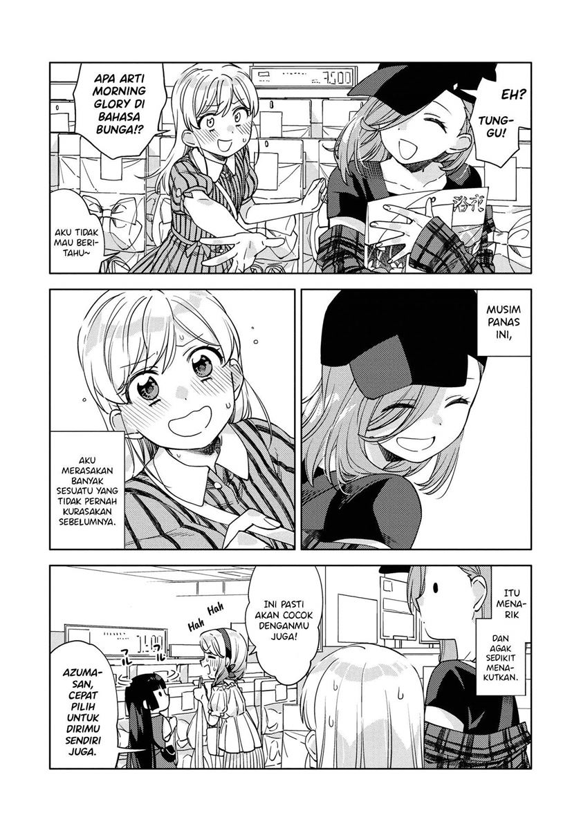Chapter 4 - halaman 19