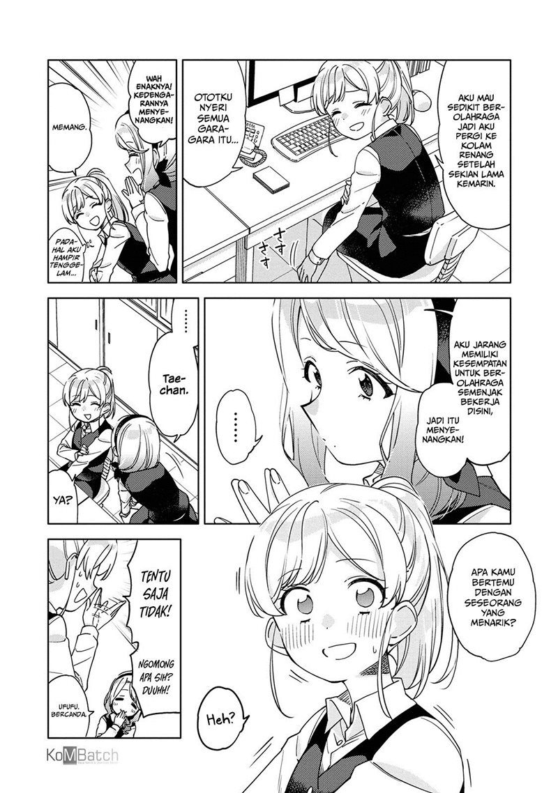 Chapter 2 - halaman 5