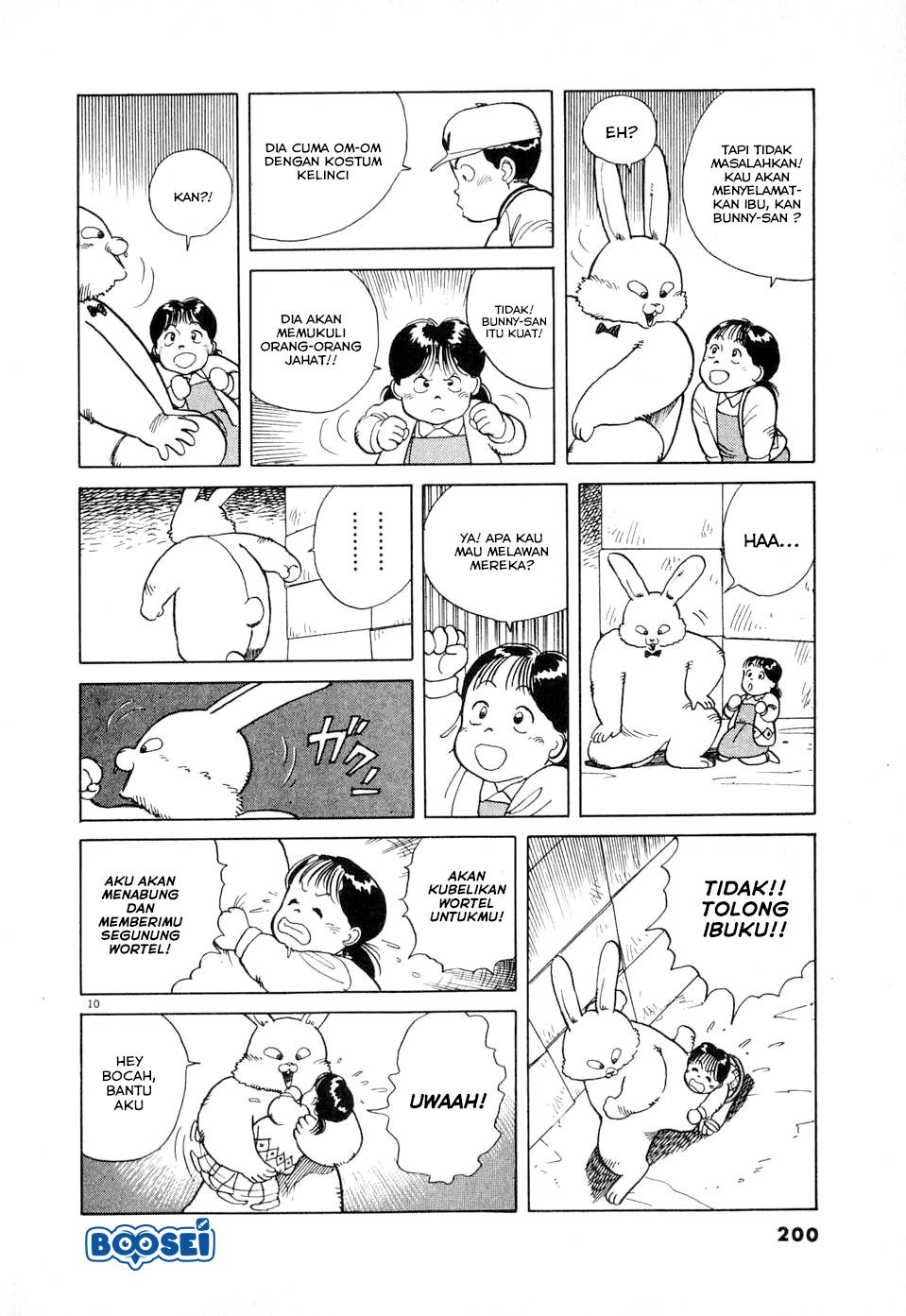 Chapter .1 - halaman 12