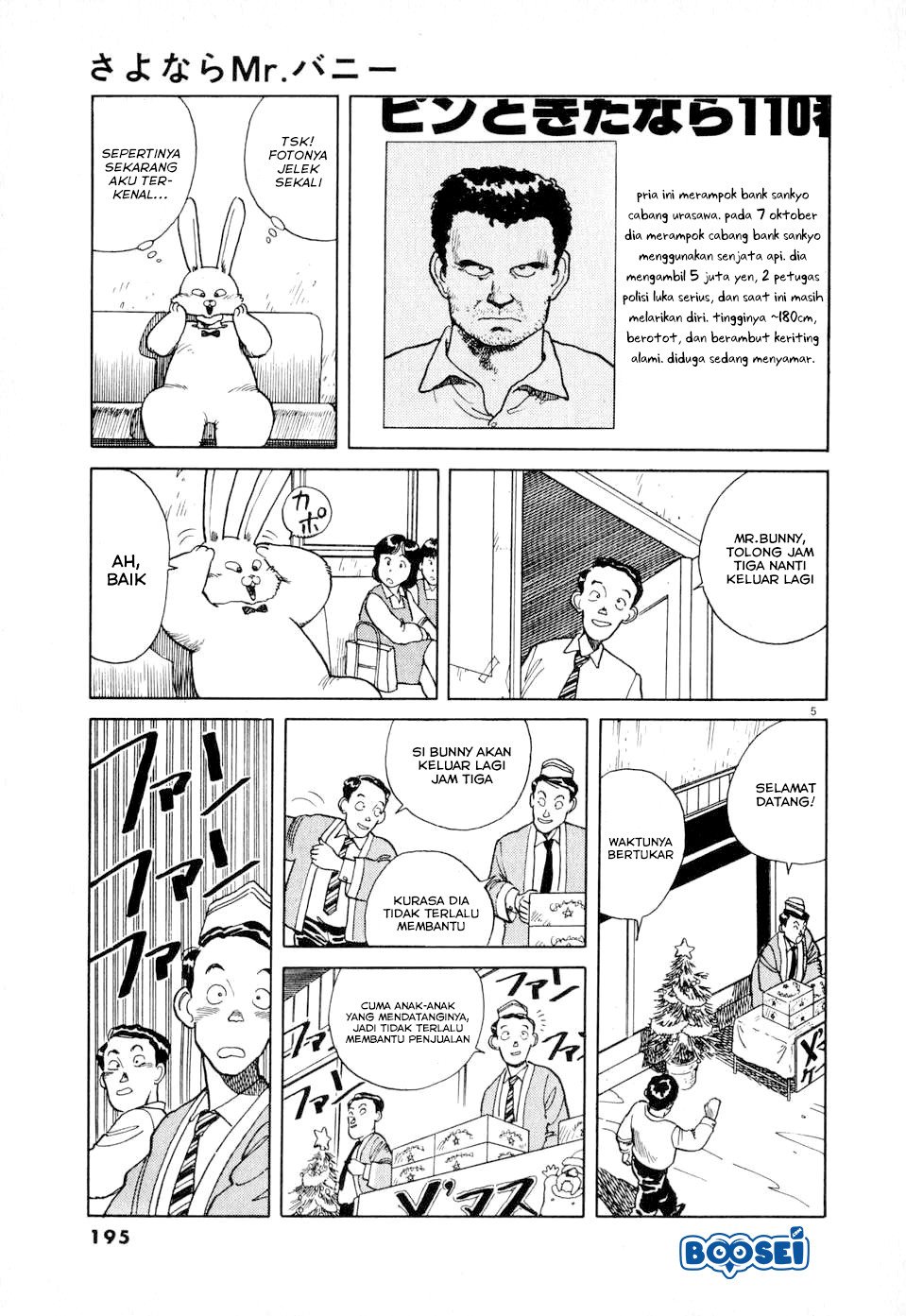 Chapter .1 - halaman 7