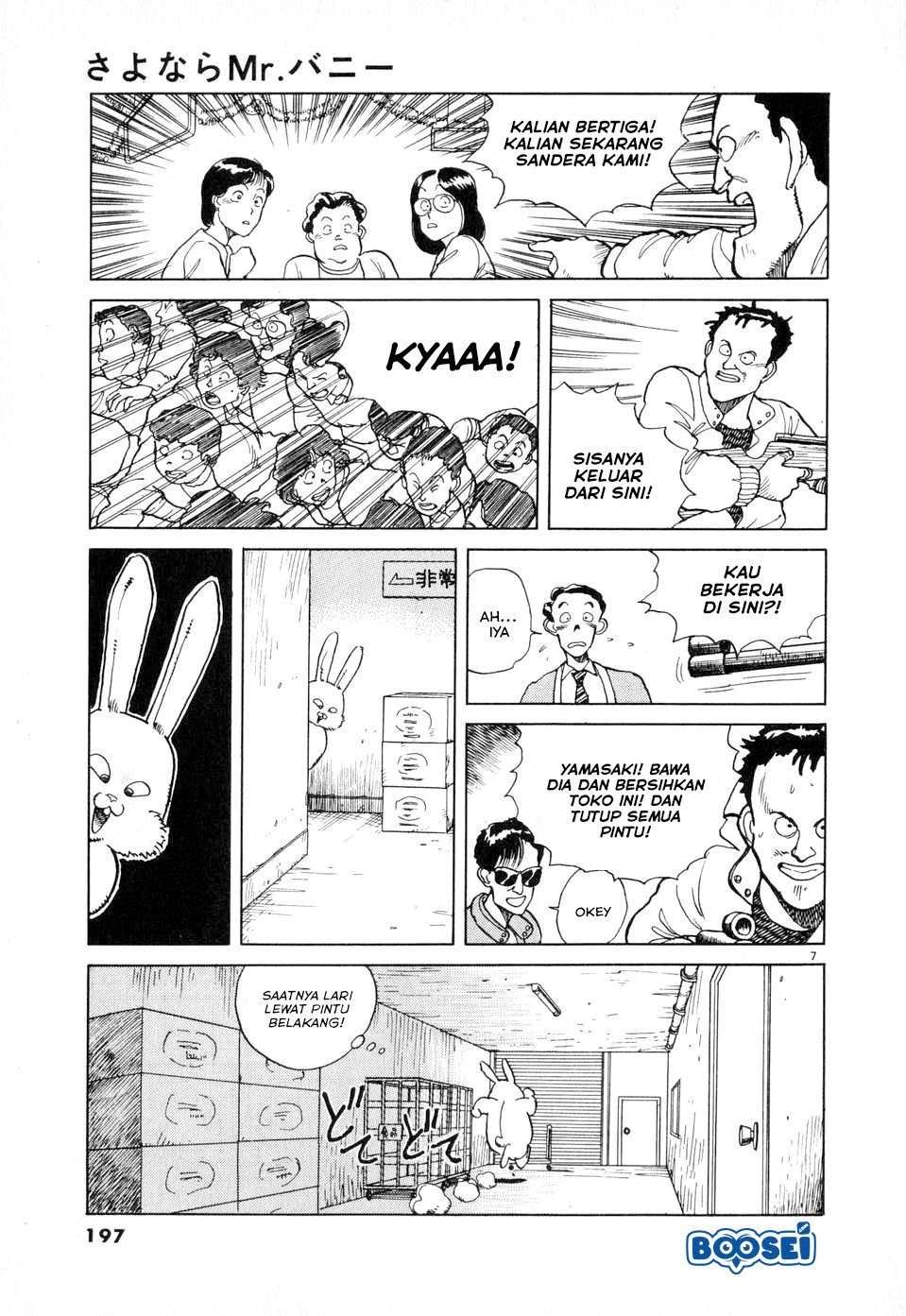 Chapter .1 - halaman 9