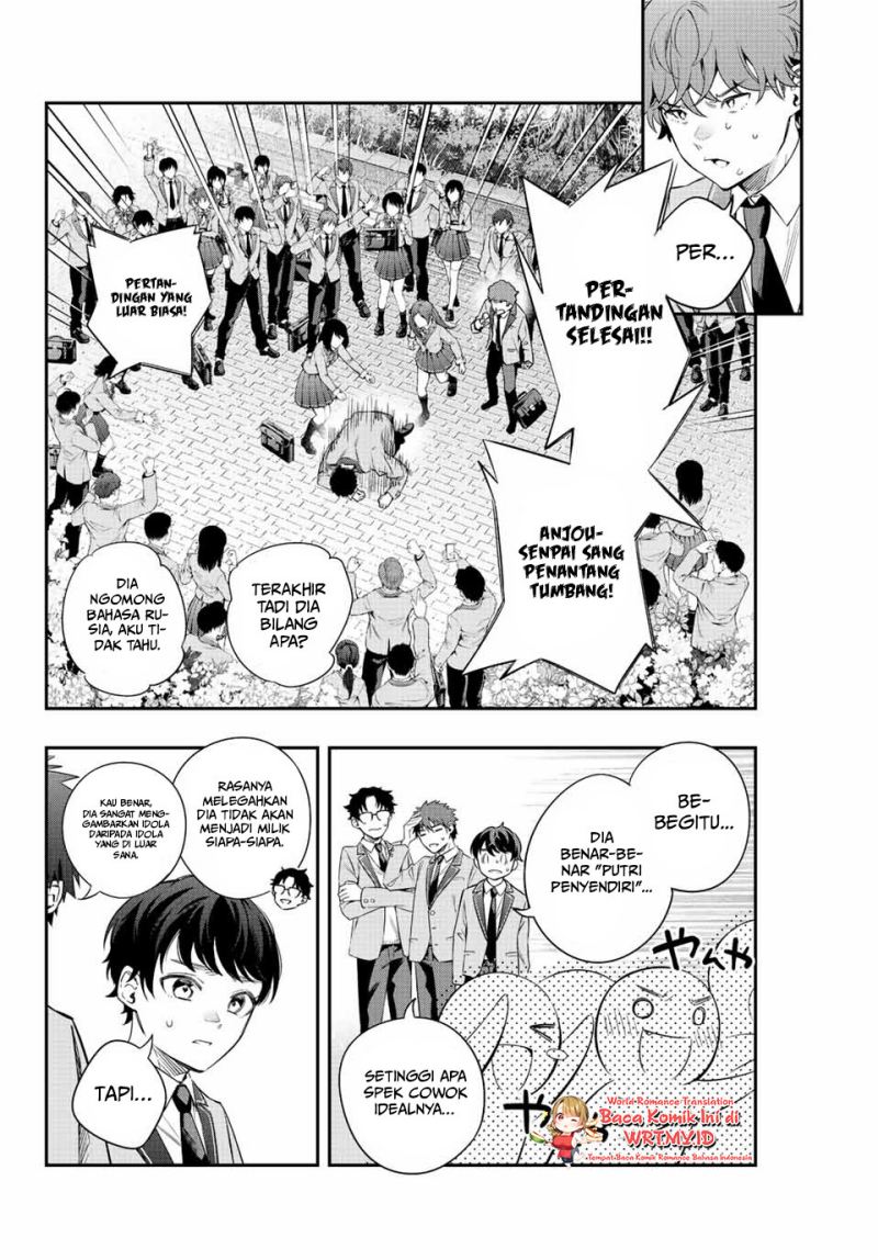 Chapter 1 - halaman 12