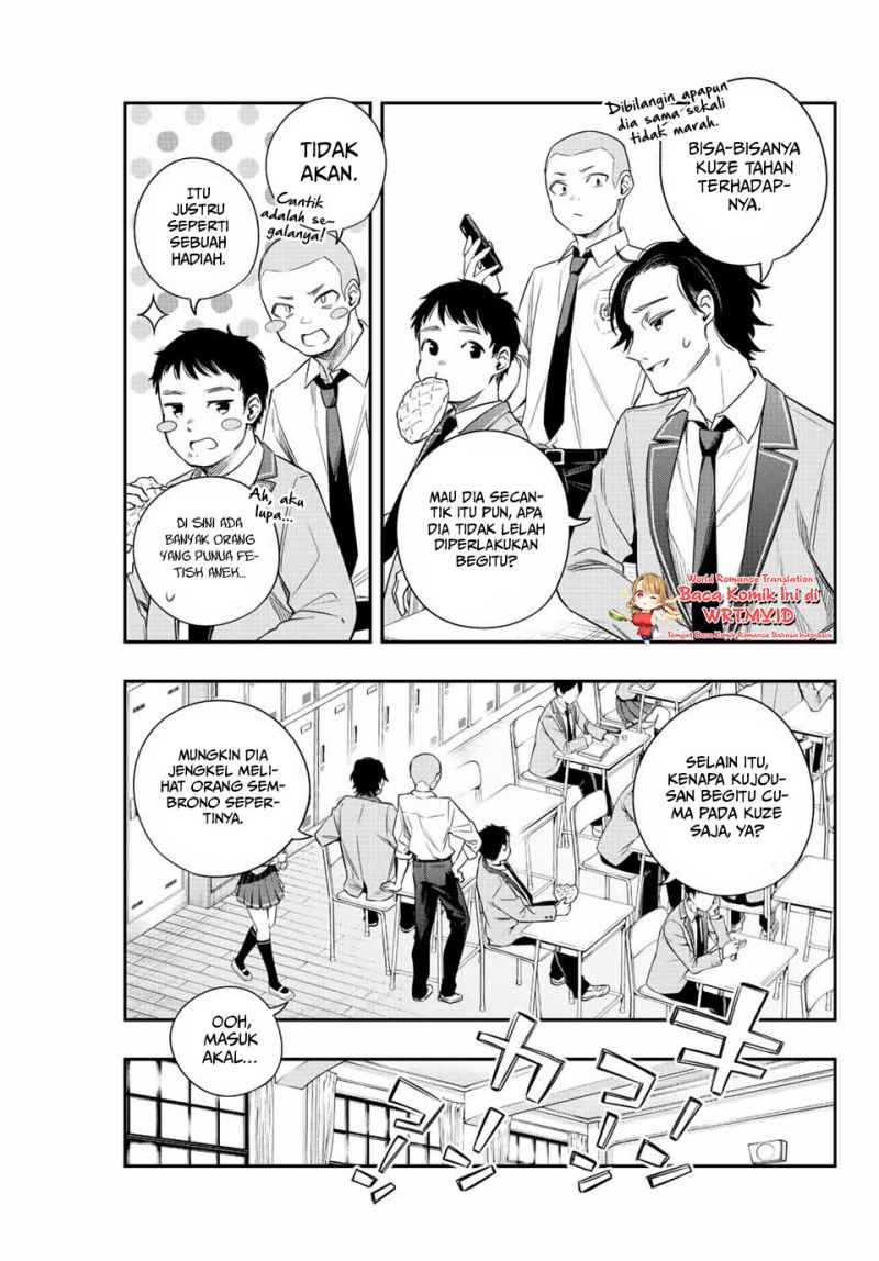 Chapter 1 - halaman 17