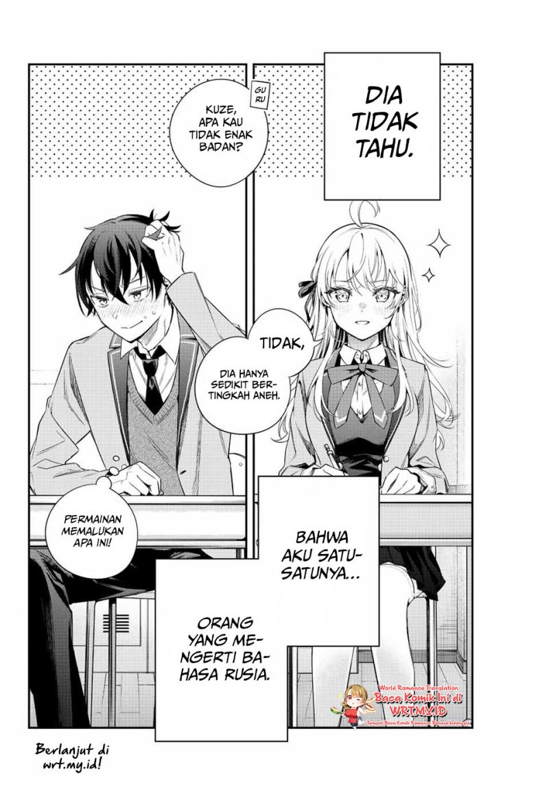 Chapter 1 - halaman 26