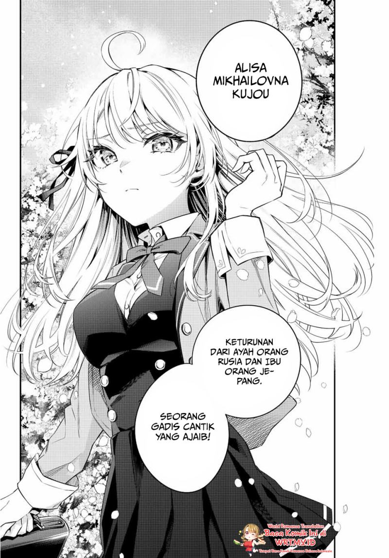 Chapter 1 - halaman 6