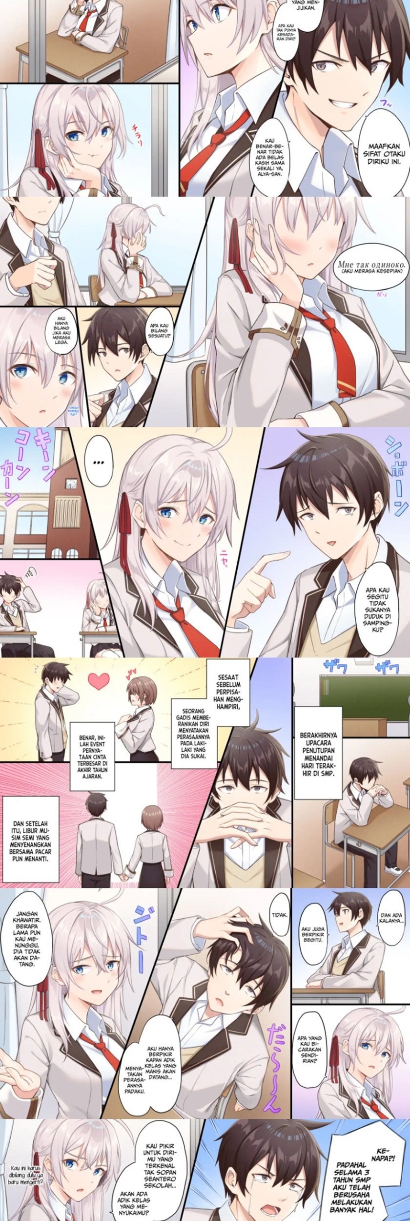 Chapter .12 - halaman 4