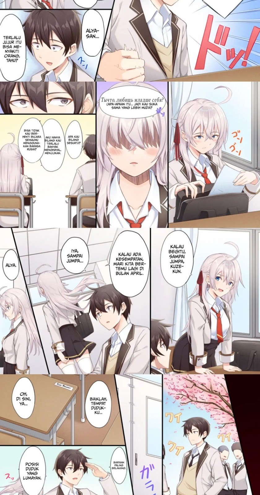 Chapter .12 - halaman 5