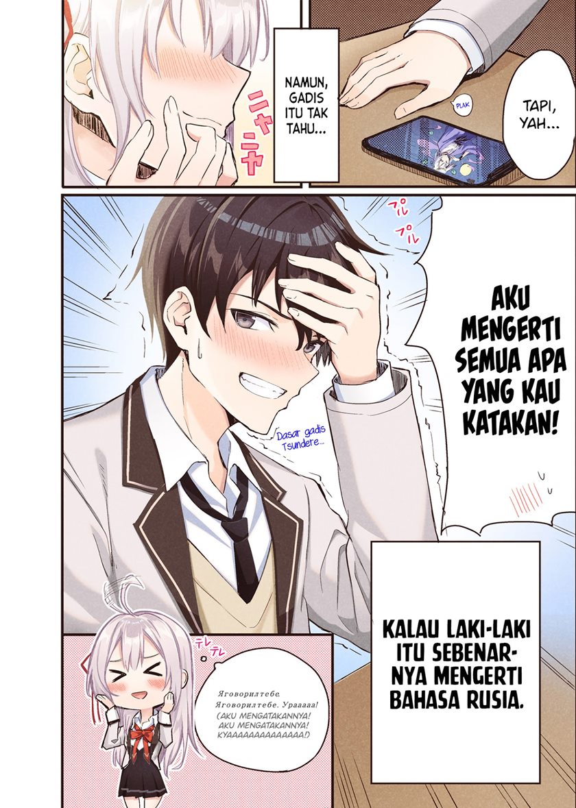 Chapter .1 - halaman 11