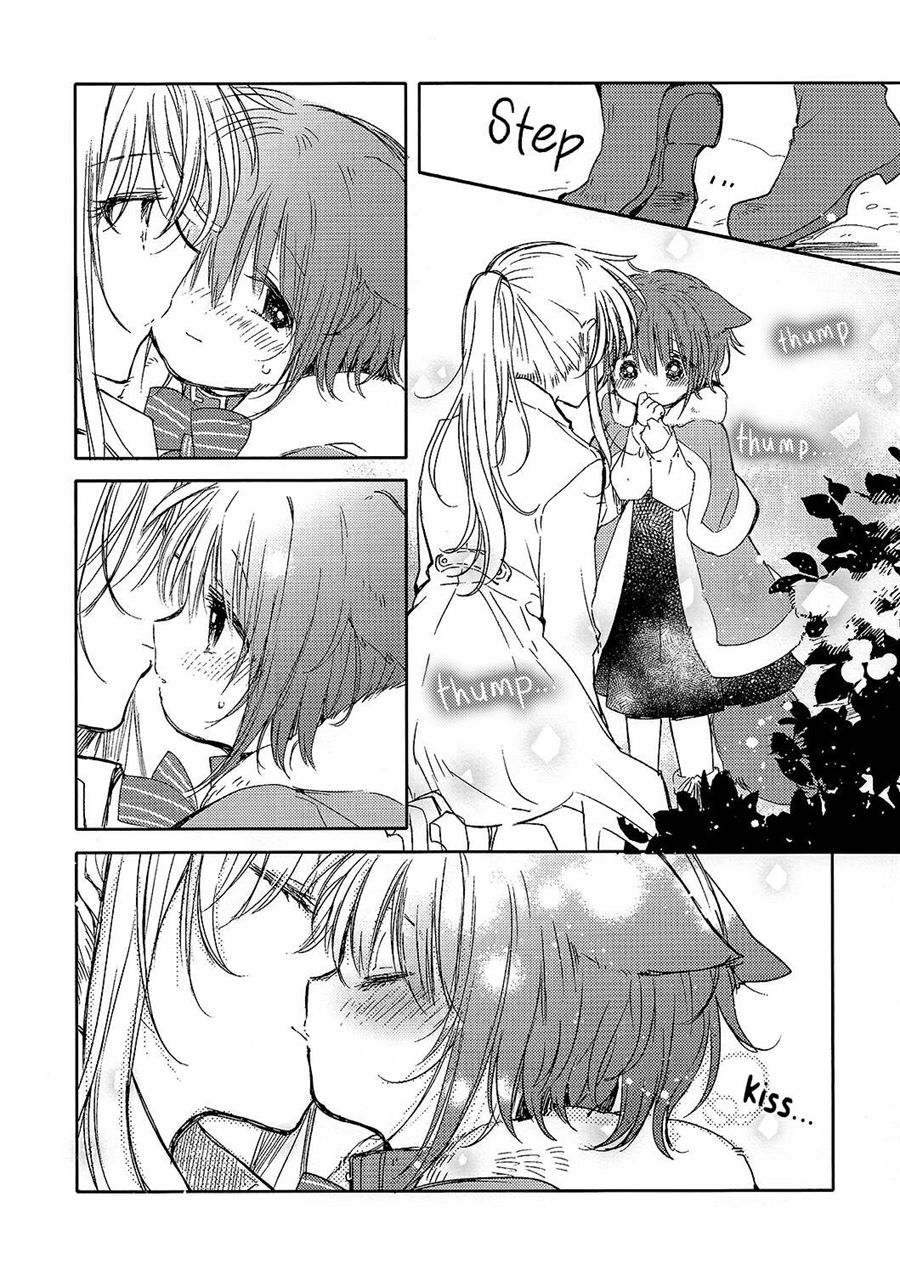 Chapter .1 - halaman 12