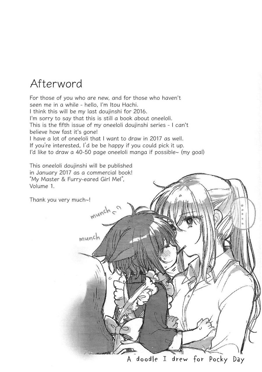 Chapter .1 - halaman 17
